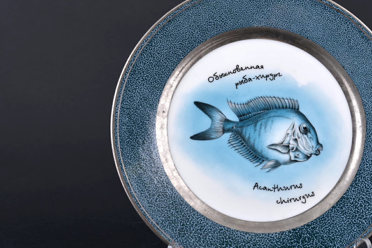 Декоративное блюдо Рыбы. Обыкновенная рыба-хирург, арт 60.09177.00.2, 