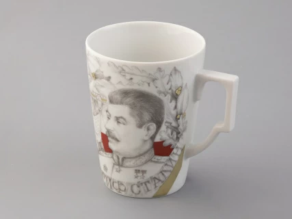 Бокал с блюдцем в подарочной упаковке, форма Гранд, рисунок Маршалы Победы. Иосиф Сталин, арт. 81.33241.00.1, 