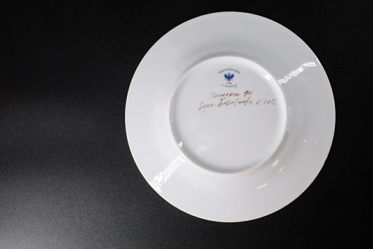 Тарелка 180 мм, Полоски 14, на форме Гладкая, арт 60.06451.00.1,  Тарелка 180 мм, Полоски 14, на форме Гладкая, арт 60.06451.00.1,