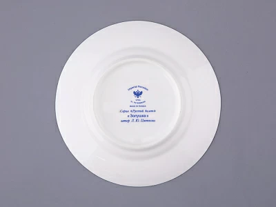 Трехпредметный комплект форма Майская рисунок Золушка арт. 81.25406.00.1