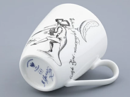 Бокал форма Вариации рисунок Честному Труженику, в подарочной упаковке арт.81.32259.00.1, 