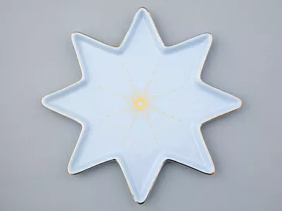 Подарочный набор форма Звезда рисунок Азур, арт. 81.27759.00.1
