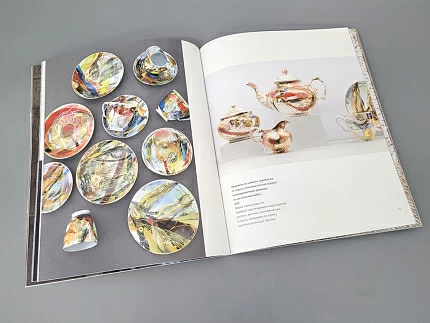 Каталог выставки "Фарфор может все" Татьяны Чапургиной, арт 14.00898.05