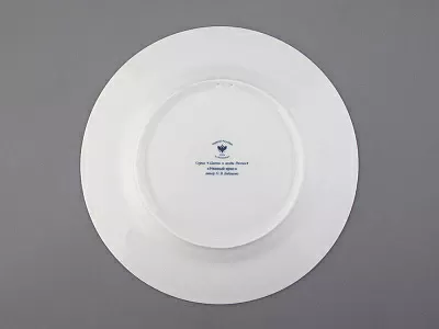 Тарелка декоративная 270 мм в подарочной упаковке, форма Европейская, рисунок Нежный Ирис, арт. 81.32770.00.1