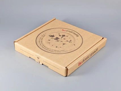 Декоративная тарелка Mazarin Непобедимые. Кляксы 265 мм арт. 81.21073.00.1, 