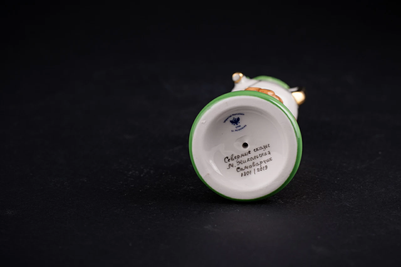 Скульптура Слон. Самовар с баранками, арт 62.12737.00.5, 