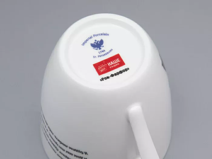 Бокал форма Вариации рисунок Александр Ф. Скляр в подарочной упаковке арт. 81.31696.00.1, 