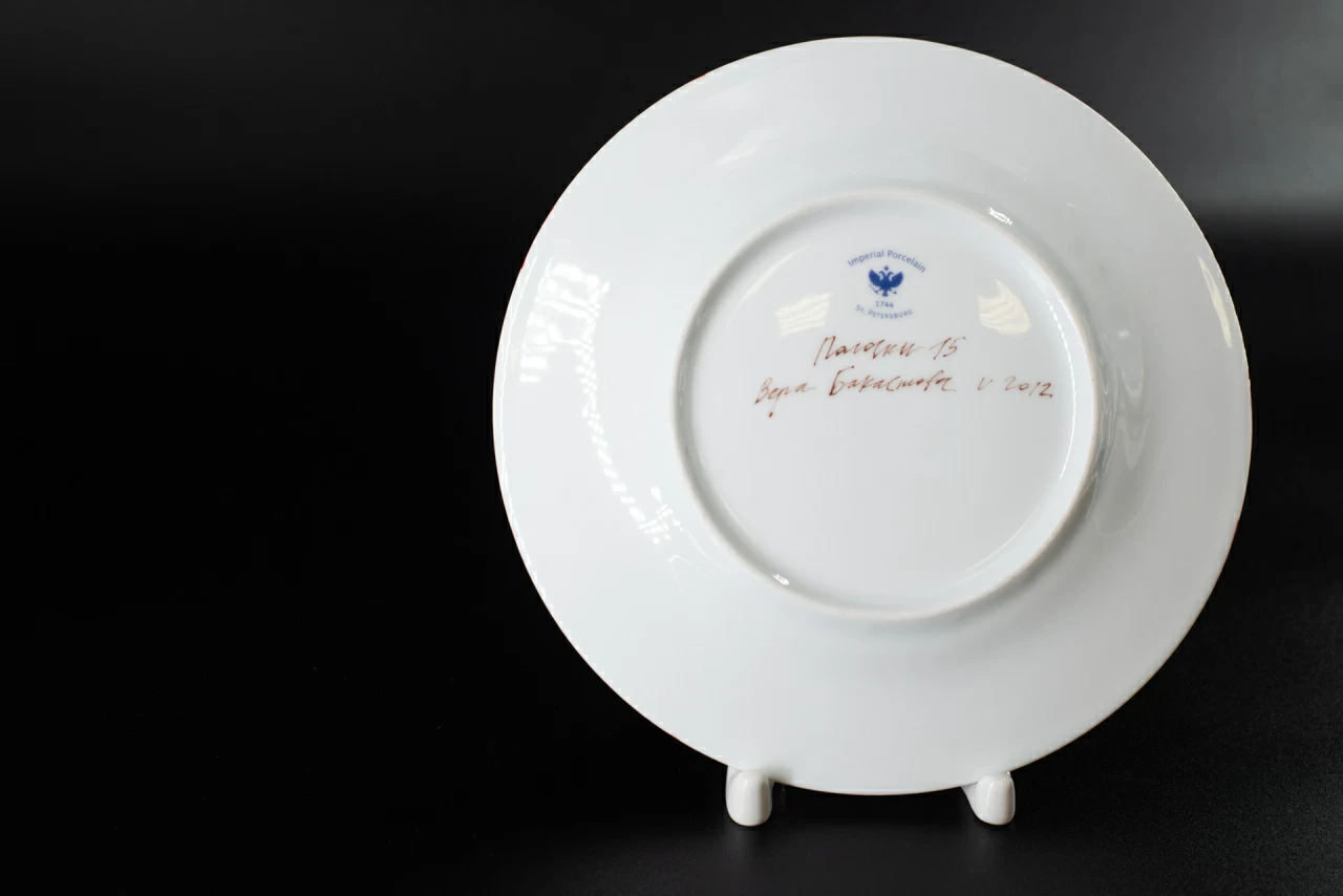 Тарелка 180 мм, Полоски 15, на форме Гладкая, арт 60.06452.00.1, 