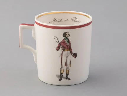 Подарочный набор чайный форма Гербовая рисунок Modes de Paris (кирпичный) арт. 81.25658.00.1