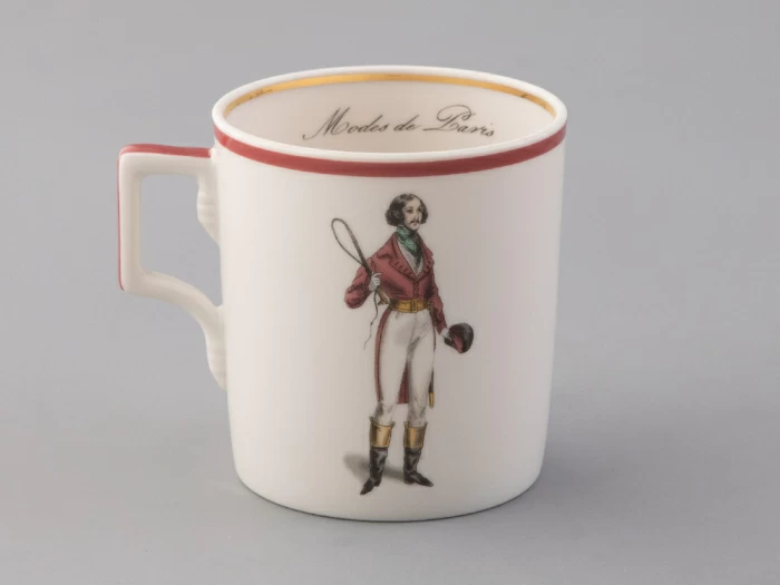 Подарочный набор чайный форма Гербовая рисунок Modes de Paris (кирпичный) арт. 81.25658.00.1, 