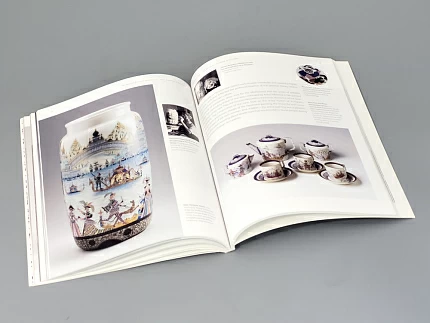 Альбом "Три века совершенства. Императорский фарфор", английский, арт 14.00868.05