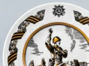 Декоративная тарелка 150 мм форма Гладкая рисунок Офицер артиллерии арт. 80.81720.00.1, 