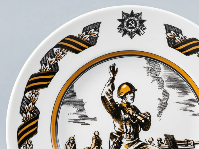 Декоративная тарелка 150 мм форма Гладкая рисунок Офицер артиллерии арт. 80.81720.00.1, 