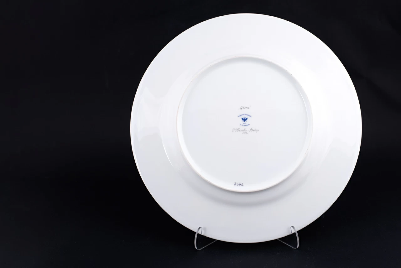 Блюдо Gloria на форме Европейская 2 арт 60.13027.00.5, 