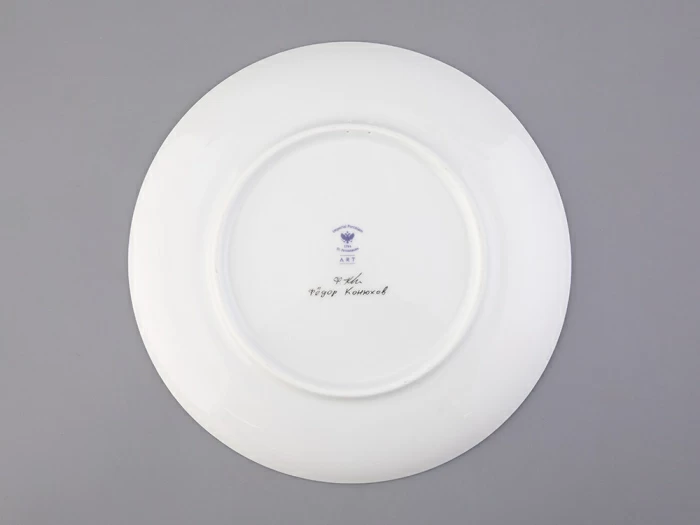 Декоративная тарелка в подарочной упаковке, форма Эллипс, рисунок …движется  лодка, арт. 81.33217.00.1, 