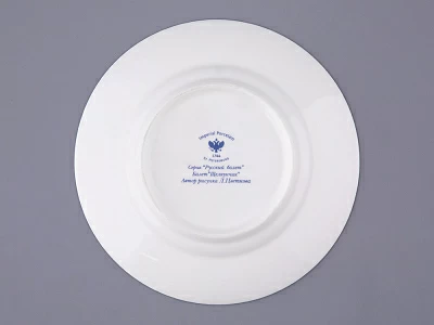 Трехпредметный комплект 165 мл форма Майская рисунок Балет Щелкунчик арт. 81.18006.00.1