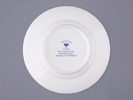 Трехпредметный комплект 165 мл форма Майская рисунок Балет Щелкунчик арт. 81.18006.00.1, 