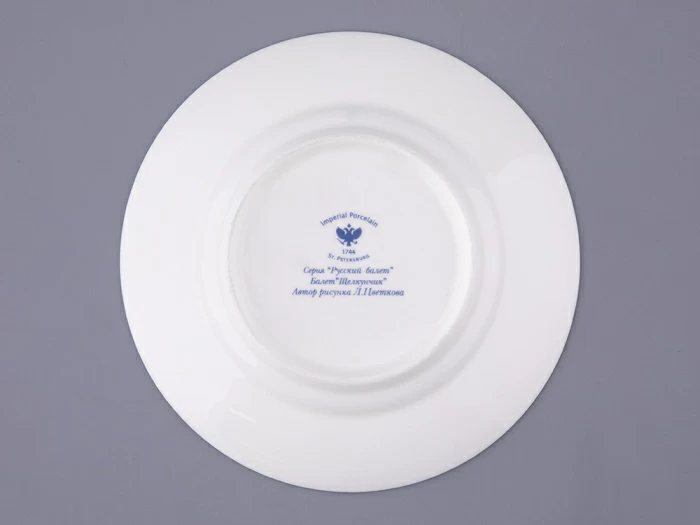 Трехпредметный комплект 165 мл форма Майская рисунок Балет Щелкунчик арт. 81.18006.00.1, 