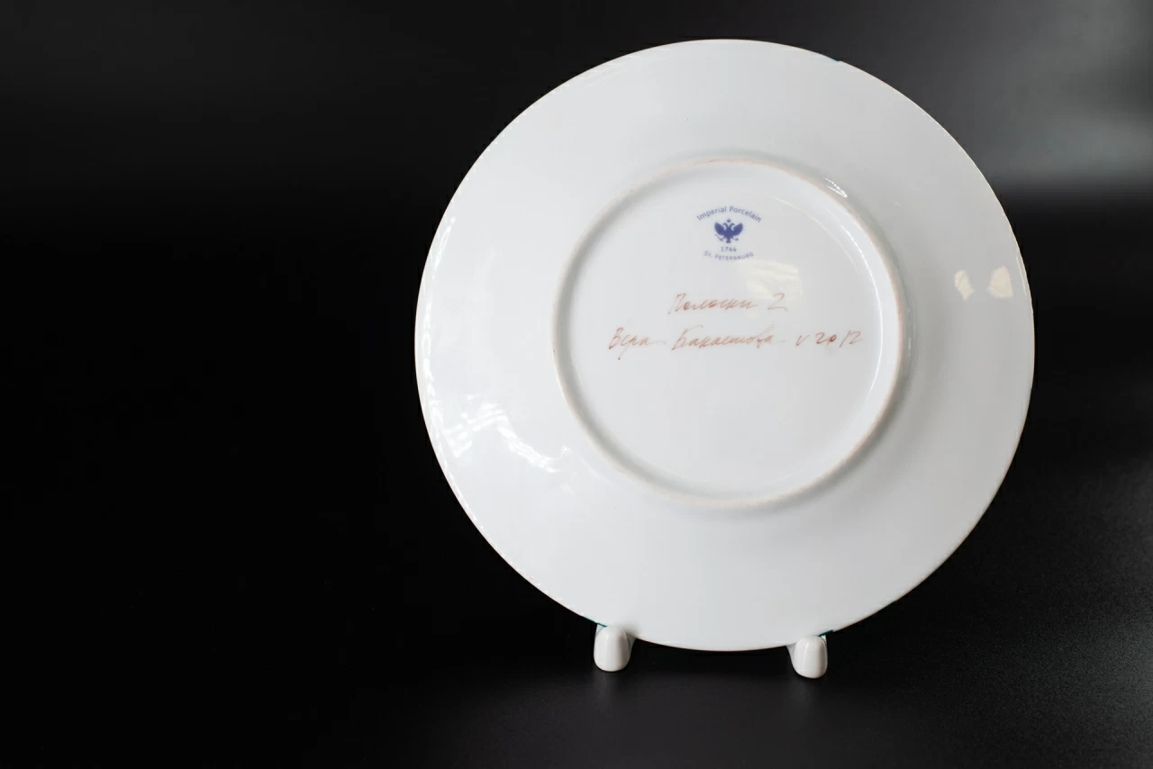 Тарелка 190 мм, Полоски 2, на форме Европейская, арт 60.06388.00.1,  Тарелка 190 мм, Полоски 2, на форме Европейская, арт 60.06388.00.1,