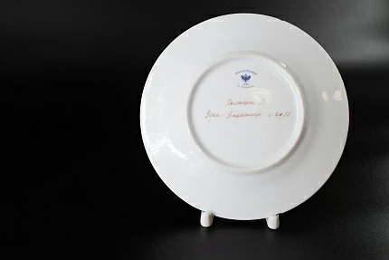 Тарелка 190 мм, Полоски 2, на форме Европейская, арт 60.06388.00.1 Тарелка 190 мм, Полоски 2, на форме Европейская, арт 60.06388.00.1