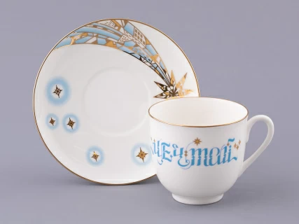 Чашка с блюдцем кофейная форма Ландыш рисунок Мечтай, арт. 81.32908.00.1, 