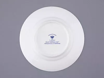 Трехпредметный комплект 165 мм форма Майская рисунок Балет Лебединое озеро арт. 81.17916.00.1