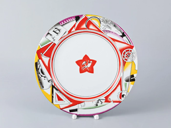 Тарелка декоративная 270 мм форма Европейская - 3 рисунок Инструменты по борту , арт. 80.97578.00.1, 