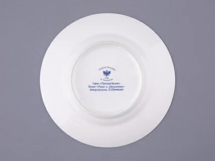 Трехпредметный комплект 165 мл форма Майская рисунок Балет Ромео и Джульетта, арт. 81.21564.00.1, 