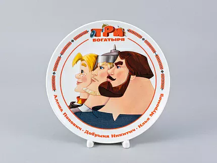 Подарочный набор декоративный 200 мм форма Эллипс рисунок Три богатыря арт. 81.25187.00.1