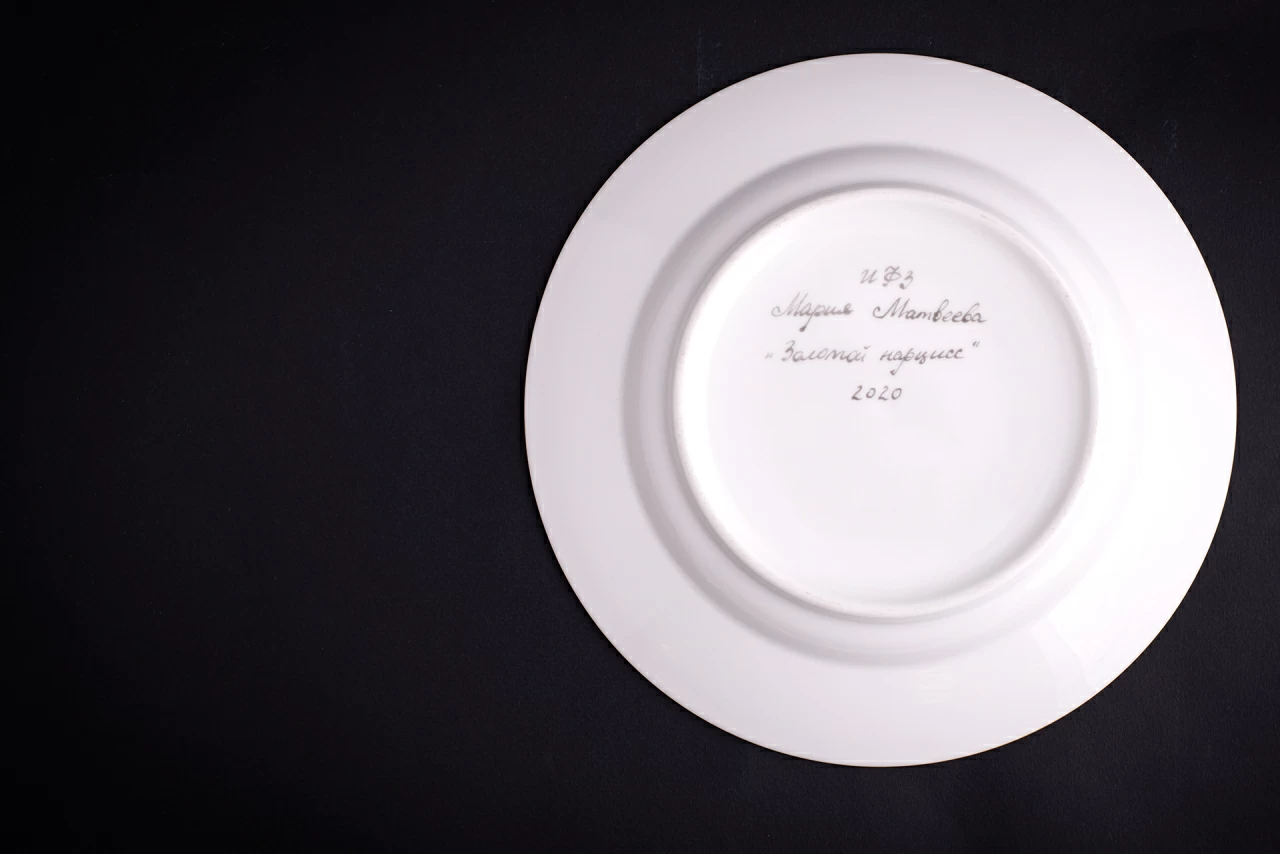 Сервиз чайный форма Весенняя, рисунок Золотой Нарцисс на 6 персон, 20 предметов, арт 61.21040.00.1,  Сервиз чайный форма Весенняя, рисунок Золотой Нарцисс на 6 персон, 20 предметов, арт 61.21040.00.1,