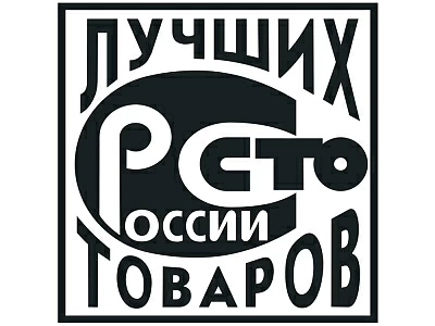 Трехпредметный комплект 165 мл форма Майская рисунок Балет Щелкунчик арт. 81.18006.00.1