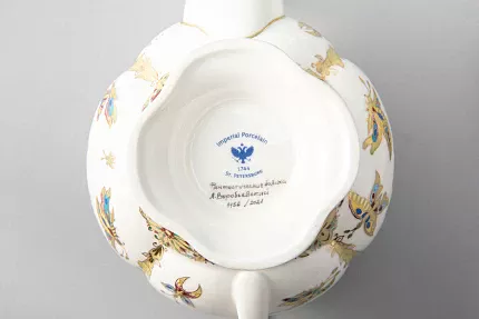 Сервиз кофейный форма Наташа рисунок Фантастические бабочки, 6 персон 20 предметов, арт. 81.20931.00.1