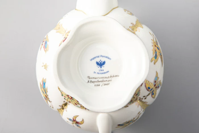 Сервиз кофейный форма Наташа рисунок Фантастические бабочки, 6 персон 20 предметов, арт. 81.20931.00.1, 