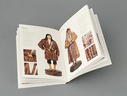 Каталог "Народности России", арт 14.00872.05