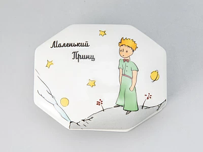 Туалетная коробочка форма Граненая, рисунок Принц на планете, арт 80.82814.00.1