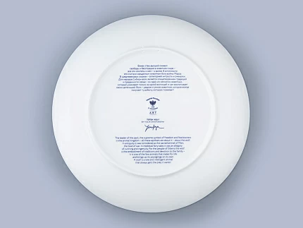 Декоративная тарелка 300 мм в подарочной упаковке, форма Эллипс 2, рисунок Тотем Волк арт. 81.26808.00.1 Декоративная тарелка 300 мм в подарочной упаковке, форма Эллипс 2, рисунок Тотем Волк арт. 81.26808.00.1