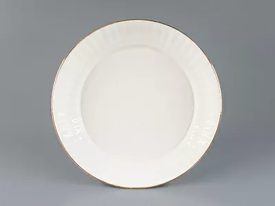 Сухарница, 170 мм, форма Волна,  рисунок Золотой кантик арт. 80.00756.00.1