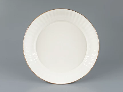 Сухарница форма Волна рисунок Золотой кантик арт. 80.00756.00.1 Сухарница форма Волна рисунок Золотой кантик арт. 80.00756.00.1