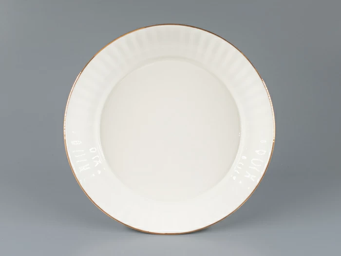 Сухарница форма Волна рисунок Золотой кантик арт. 80.00756.00.1, 