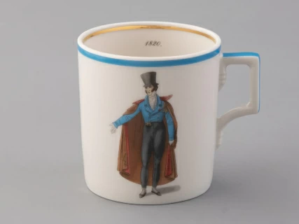 Подарочный набор чайный форма Гербовая рисунок Modes de Paris (синий) арт. 81.25656.00.1, 