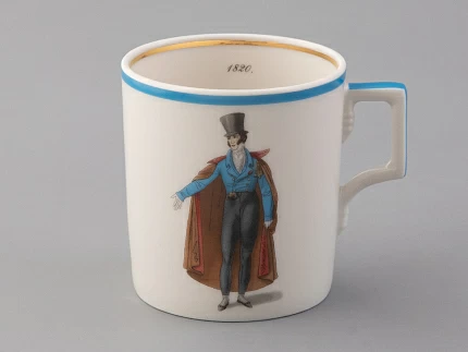 Подарочный набор чайный форма Гербовая рисунок Modes de Paris (синий) арт. 81.25656.00.1