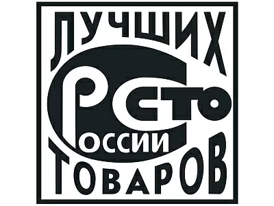 Трехпредметный комплект 165 мм форма Майская рисунок Балет Лебединое озеро арт. 81.17916.00.1