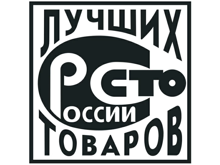 Трехпредметный комплект 165 мм форма Майская рисунок Балет Лебединое озеро арт. 81.17916.00.1, 