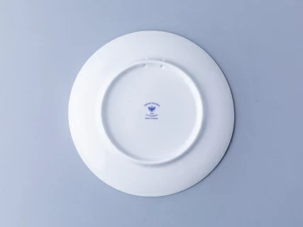 Декоративная тарелка 195 мм, форма Эллипс, рисунок Красный конь, арт 80.89344.00.1, 