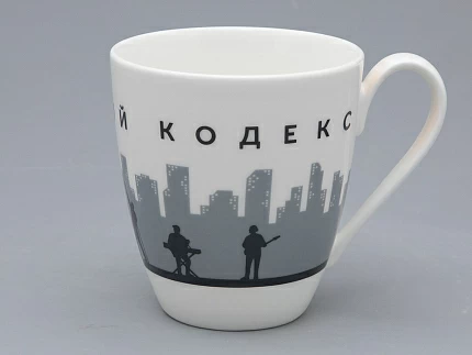 Бокал форма Вариации рисунок Моральный Кодекс в подарочной упаковке арт. 81.31659.00.1 Бокал форма Вариации рисунок Моральный Кодекс в подарочной упаковке арт. 81.31659.00.1