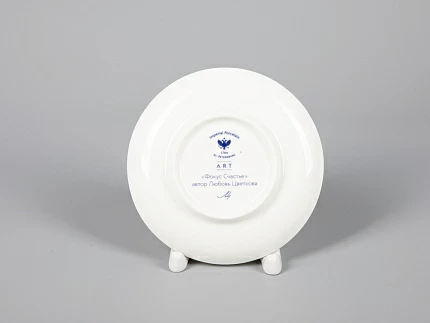 Чашка с блюдцем кофейная 180 мл форма Ландыш рисунок Фокус счастье арт. 81.30678.00.1