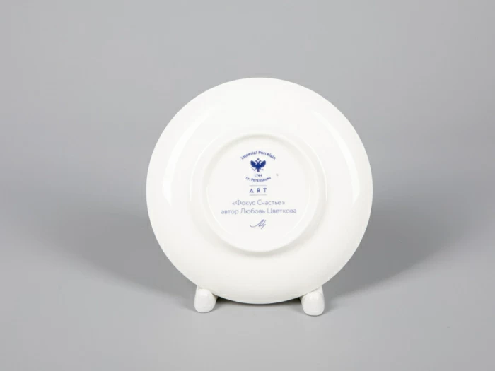 Чашка с блюдцем кофейная 180 мл форма Ландыш рисунок Фокус счастье арт. 81.30678.00.1, 