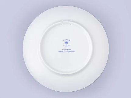 Тарелка декоративная 195 мм в Подарочной упаковке, форма Эллипс, рисунок Фортуна, арт. 81.32676.00.1 Тарелка декоративная 195 мм в Подарочной упаковке, форма Эллипс, рисунок Фортуна, арт. 81.32676.00.1