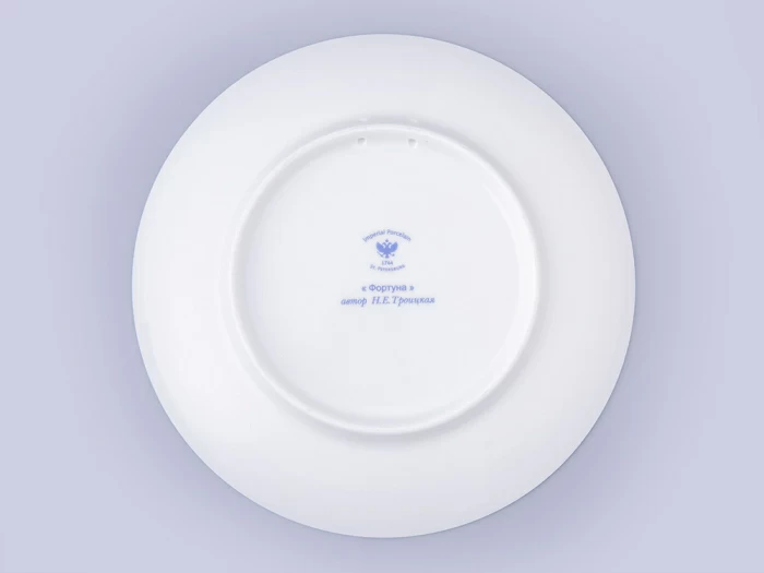 Тарелка декоративная 195 мм в Подарочной упаковке, форма Эллипс, рисунок Фортуна, арт. 81.32676.00.1,  Тарелка декоративная 195 мм в Подарочной упаковке, форма Эллипс, рисунок Фортуна, арт. 81.32676.00.1,