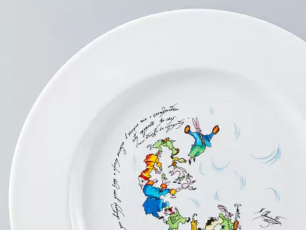 Декоративная тарелка Mazarin Во снах причудливых 265 мм арт. 81.21749.00.1